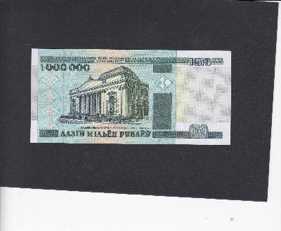 Beschrijving achterzijde: FLOWERS